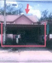 ขายทาวน์เฮ้าส์