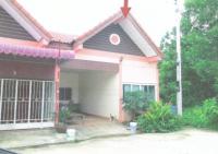 ขายทาวน์เฮ้าส์