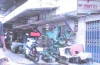 ขายทาวน์เฮ้าส์