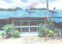 ขายทาวน์เฮ้าส์