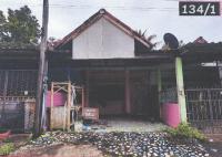 ขายทาวน์เฮ้าส์