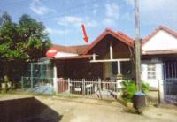 ขายทาวน์เฮ้าส์