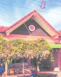 ขายทาวน์เฮ้าส์