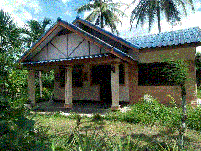 ขายบ้าน