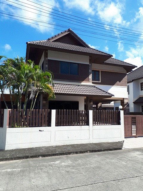 ขายบ้าน