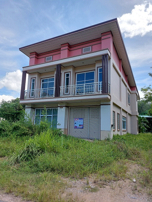 ขายบ้าน