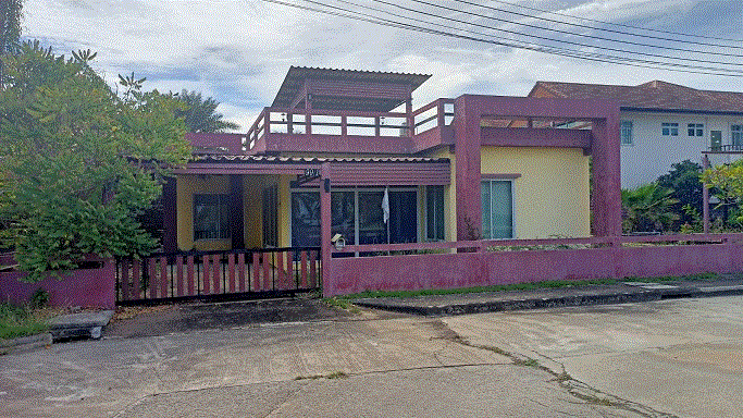 ขายบ้าน