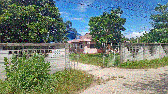 ขายบ้าน