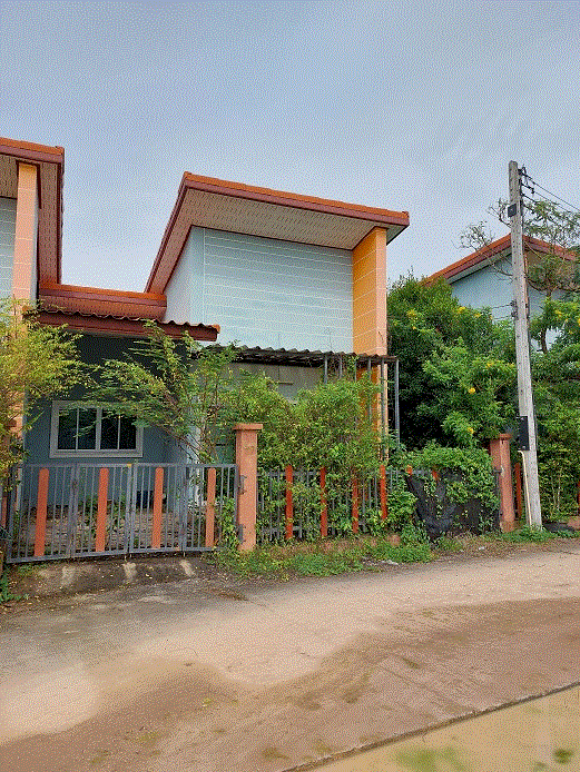 ขายบ้าน