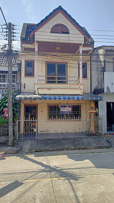 ขายบ้าน