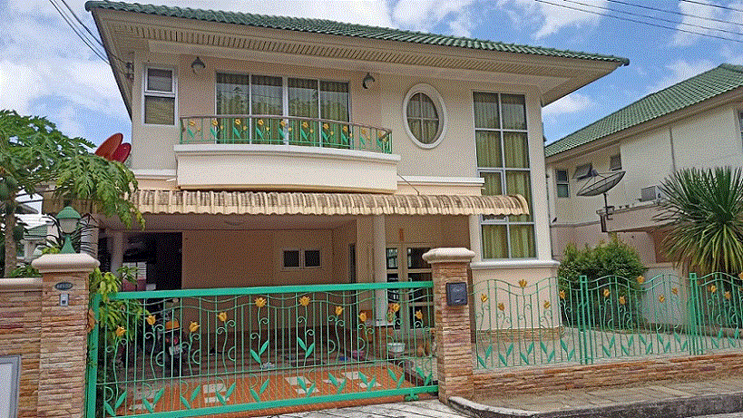 ขายบ้าน