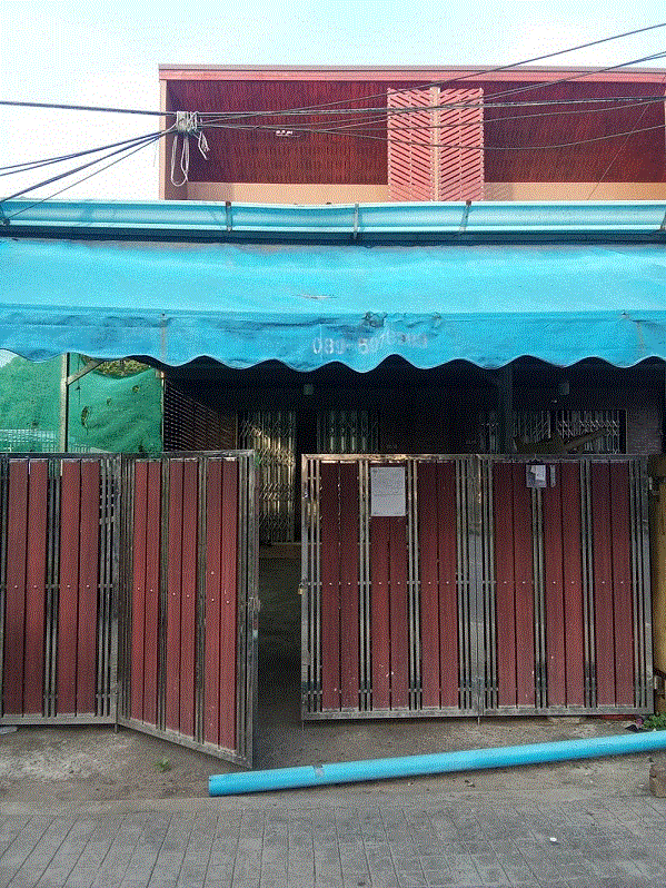 ขายอาคารพาณิชย์