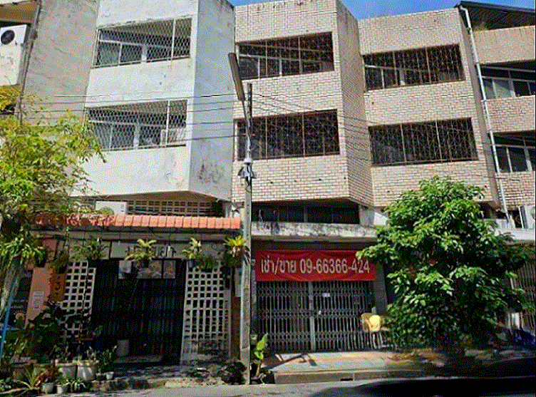 ขายอาคารพาณิชย์