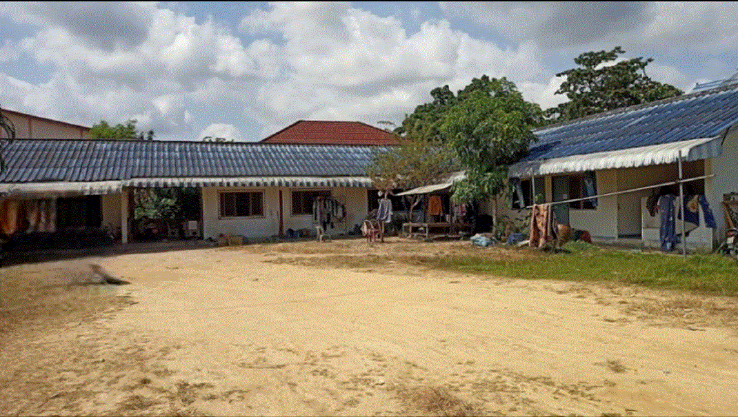 ขายบ้าน