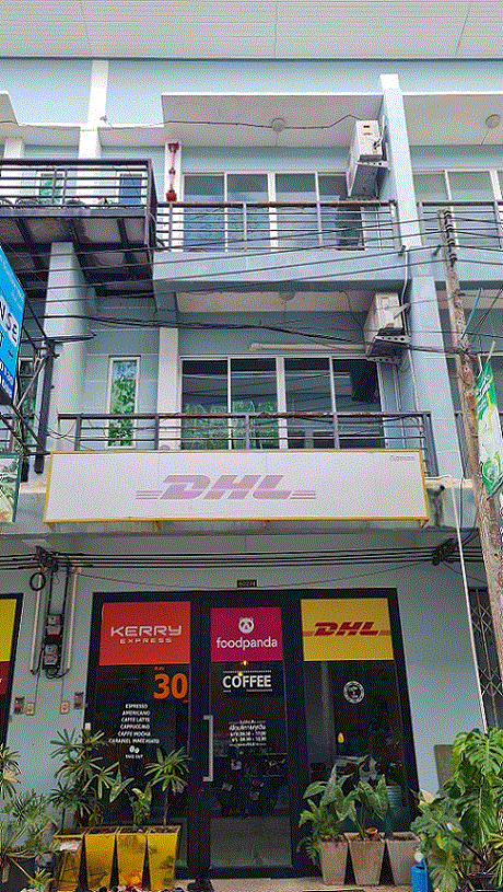 ขายอาคารพาณิชย์