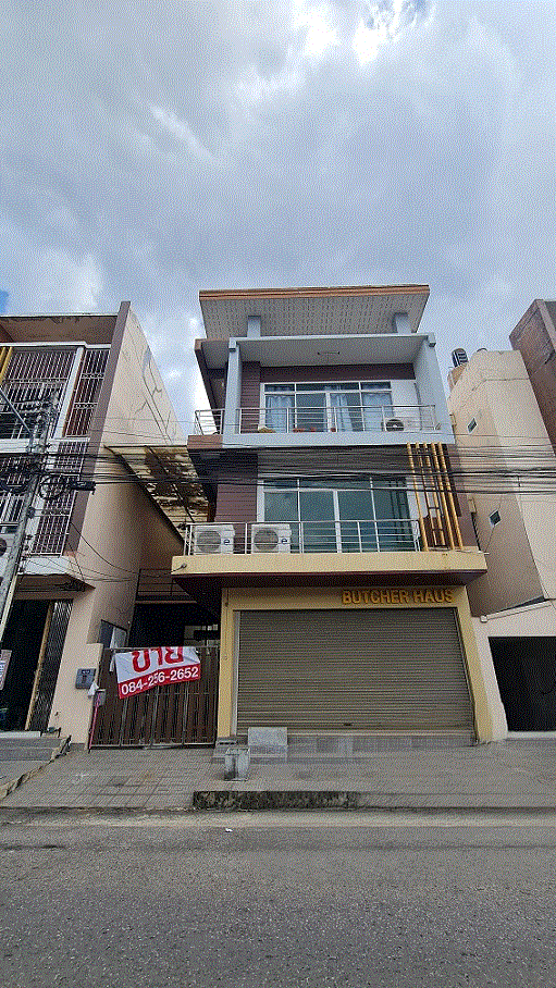 ขายอาคารพาณิชย์